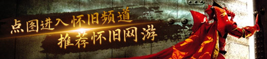 面游戏论坛 论坛概述九游会真人第一品牌桌